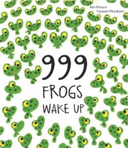 999 Frogs Wake Up by Ken Kimura
